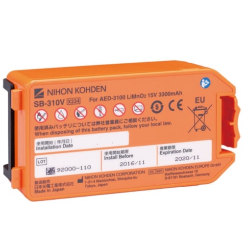 Nihon Kohden AED 3100 Battery