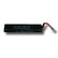 M&B AED7000 Battery