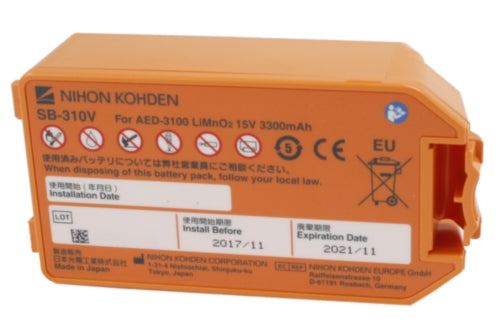 Nihon Kohden AED 3100 Battery