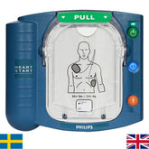 Philips HeartStart HS1 Semi-Automatic