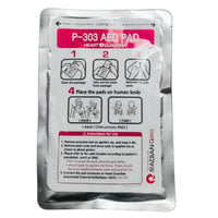 Radian Qbio Heartline Universal Defibrillation Pads